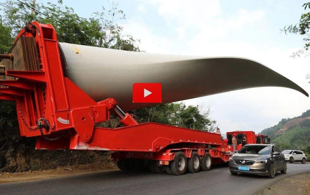 Windmill blade trailer